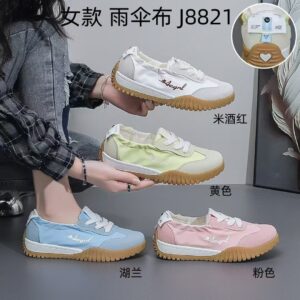 Soft sole lightweight flat women's casual shoes J8821