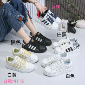 Made in China women's thick-sole small white sneakers M116