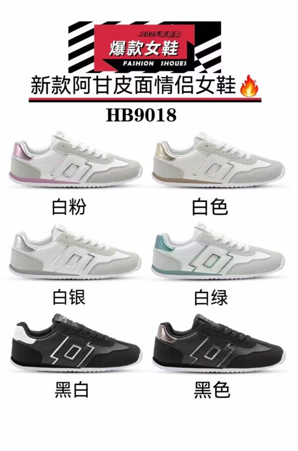Made in China flat women's shoes De Xun casual women's sports shoesHB9018