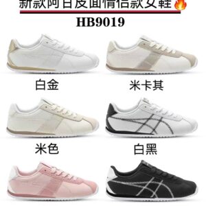 Made in China flat women's shoes De Xun casual women's sports shoesHB9019