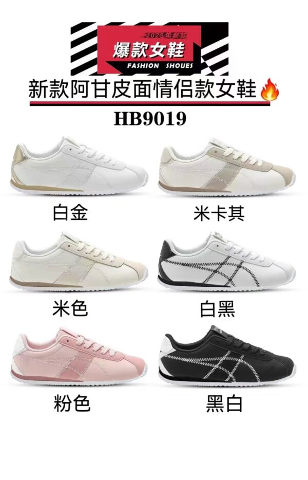 Made in China flat women's shoes De Xun casual women's sports shoesHB9019