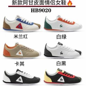 Made in China รองเท้าฝึกอบรมคุณธรรมของผู้หญิงแบน Soft Sole น้ำหนักเบาแบนรองเท้าผู้หญิงกีฬาและรองเท้าลำลองHB9020