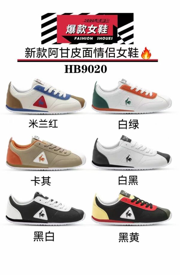 Made in China รองเท้าฝึกอบรมคุณธรรมของผู้หญิงแบน Soft Sole น้ำหนักเบาแบนรองเท้าผู้หญิงกีฬาและรองเท้าลำลองHB9020