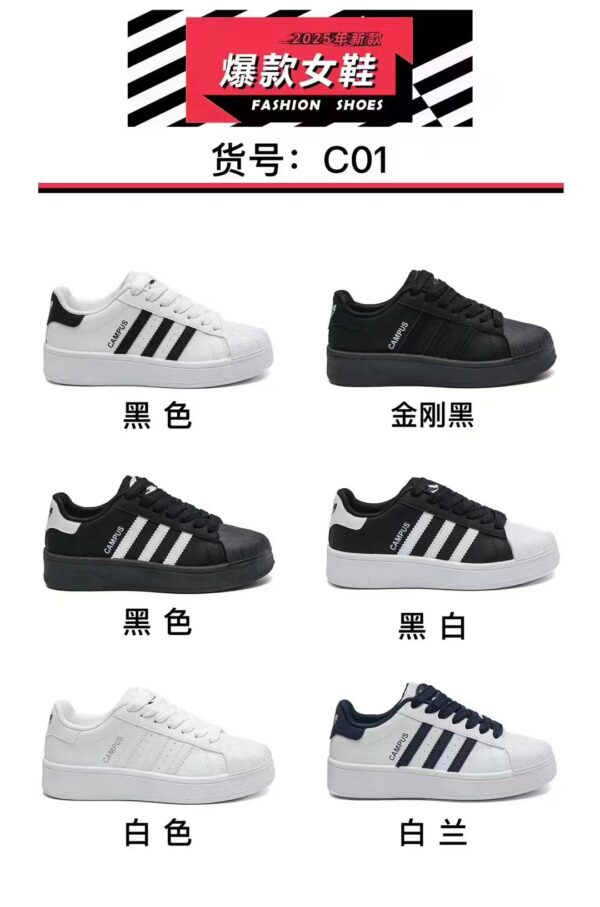 Shellhead ladies' white flat casual sneakersC01