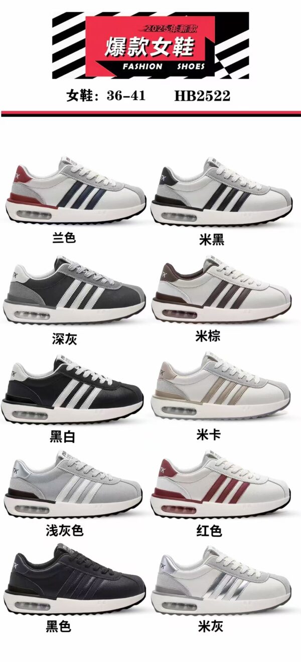 จีนทำรองเท้าเบาะแสรองเท้ากีฬาผู้หญิงBreathable Platform รองเท้าวิ่งHB2522