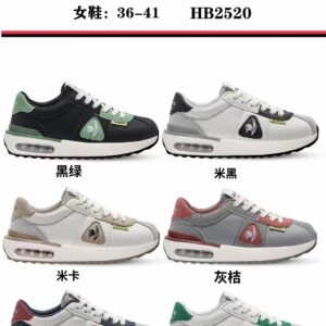 Wytwarzane w Chinach buty z poduszką powietrzną, buty sportowe, damskie oddychające buty do biegania naHB2520