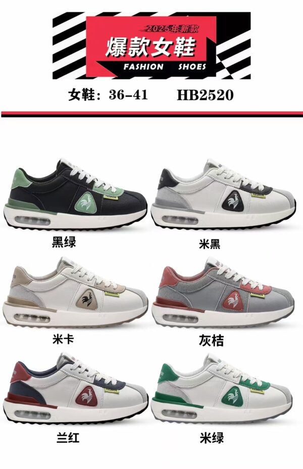 Wytwarzane w Chinach buty z poduszką powietrzną, buty sportowe, damskie oddychające buty do biegania naHB2520