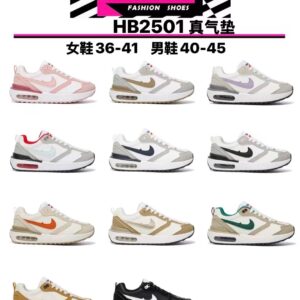 Chine Fabriquer Chaussures à coussin d'air Chaussures de sport Chaussures de course à semelles épaisses respirantesHB2501