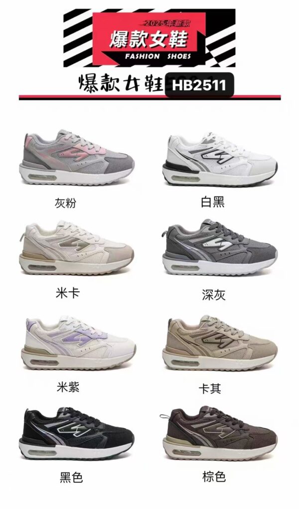 Cina Made Air Cushion Scarpe Sneaker Donna Traspirante Platform Running ScarpeHB2511