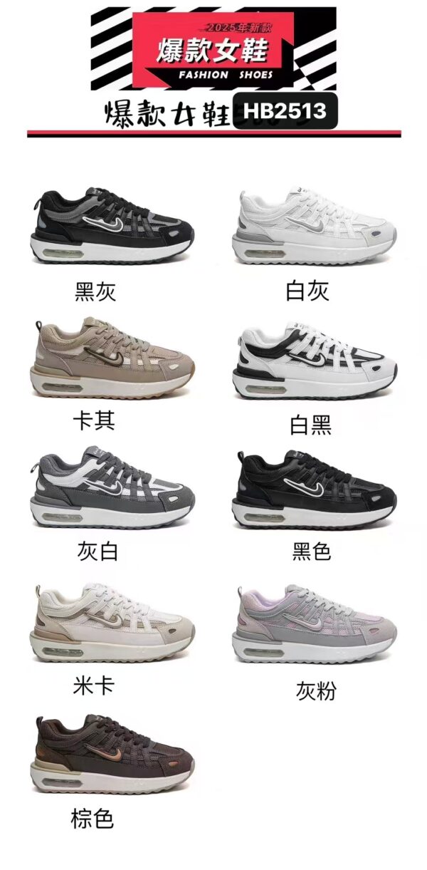 Cina Membuat Sepatu Kasur Udara Sepatu Olahraga Wanita Bernapas Platform Running ShoesHB2513