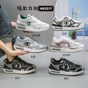 Mga sapatos na may cushion ng hangin, mga sapatos na pang-sports ng kababaihan na makapal na sapatos naHB2517
