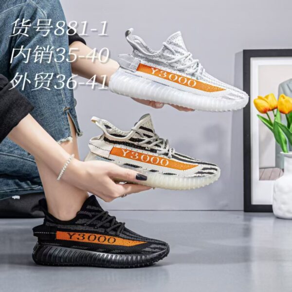 Made in China, women's breathable flat sole fashionable comfortable popular couple's coconutYeezy 350 shoes881-1 - 图片 2