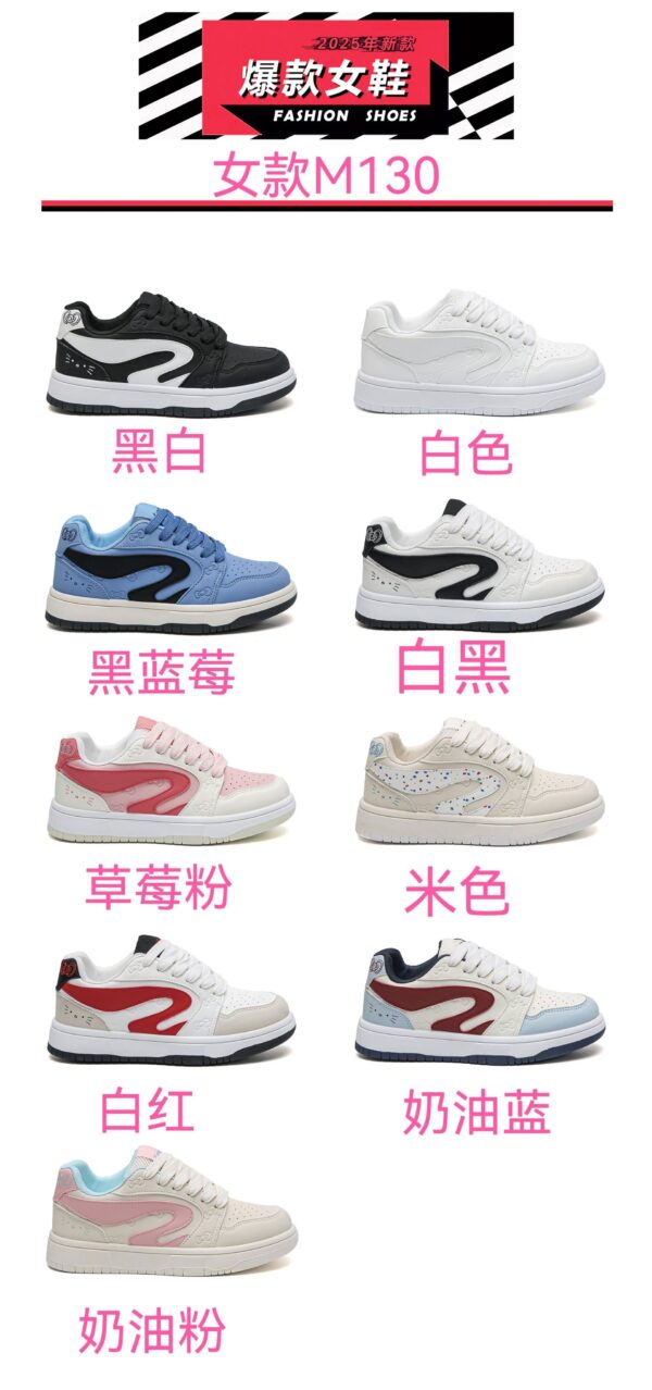 Fashionable versatile rose printed loafers in Korean style for autumn fashion. Hot new shoesM130