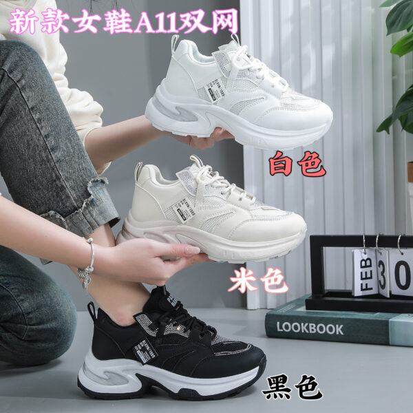 ClunkySneaker Net surface high quality thick sole versatile women's sports shoes A11