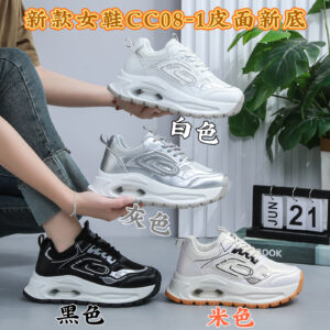 ClunkySneaker Net surface high quality thick sole versatile women's sports shoes CC08-1