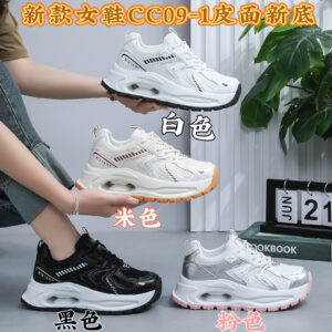 ClunkySneaker Net surface high quality thick sole versatile women's sports shoes CC09-1