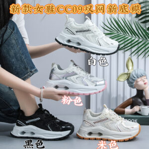 ClunkySneaker Net surface high quality thick sole versatile women's sports shoes CC09