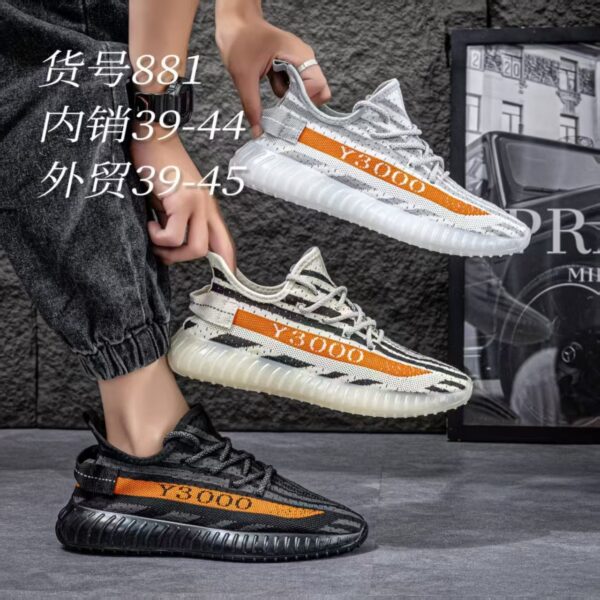 Made in China, women's breathable flat sole fashionable comfortable popular couple's coconutYeezy 350 shoes881-1