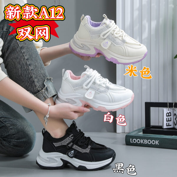 ClunkySneaker Net surface high quality thick sole versatile women's sports shoes A12
