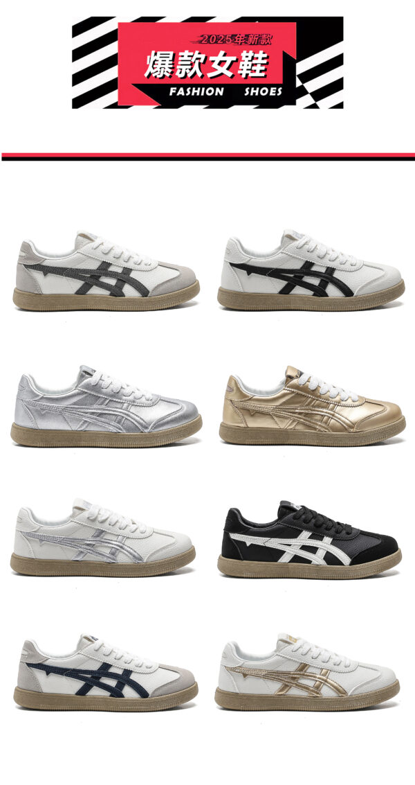 Made in China white flat women's shoes comfortable and fashionable sports shoes cxngz