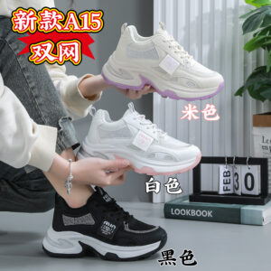 ClunkySneaker Net surface high quality thick sole versatile women's sports shoes A15