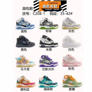 White fashion thick sole heightened loaf women's bread shoes sports shoes couple styleC208-1