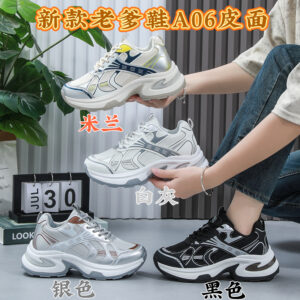 ClunkySneaker Net surface high quality thick sole versatile women's sports shoes A06