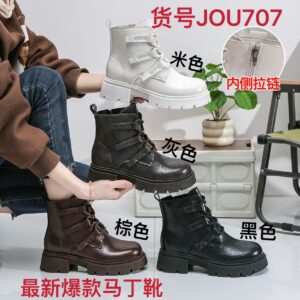 Made in China British style Martin boots women leather round toe versatile leather boots height thick sole waterproof short boots JOU707