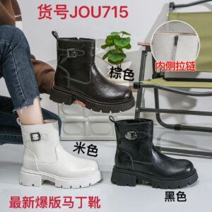 Made in China British style Martin boots women leather round toe versatile leather boots height thick sole waterproof short boots JOU715