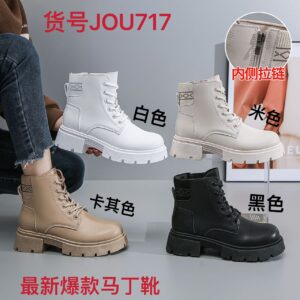 Made in China British style Martin boots women leather round toe versatile leather boots height thick sole waterproof short boots JOU717