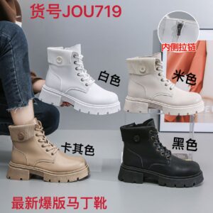 Made in China, British-style leather shoes with round toe, versatile loafers with thick soles and heightening sole JOU719