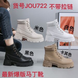 Made in China, British-style leather shoes with round toe, versatile loafers with thick soles and heightening sole JOU722