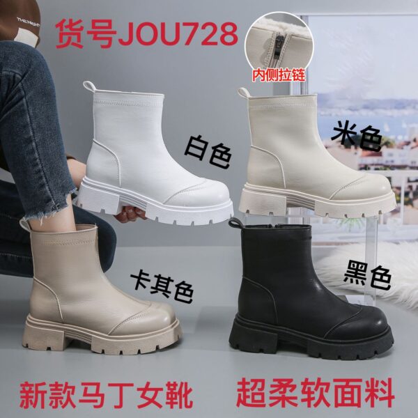 Made in China British style Martin boots women leather round toe versatile leather boots height thick sole waterproof short boots JOU728