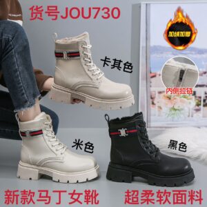 Made in China British style Martin boots women leather round toe versatile leather boots height thick sole waterproof short boots JOU730