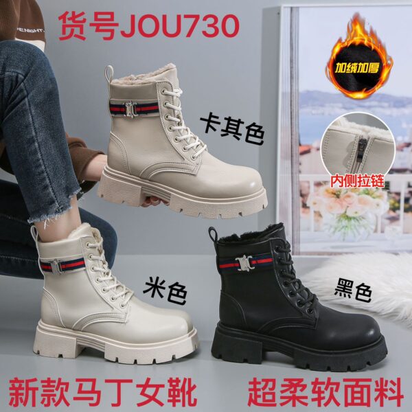 Made in China Grooming British style Martin boots women leather round toe versatile leather boots height thick sole waterproof short boots JOU731 - 图片 2