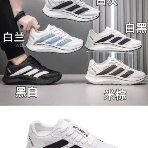 China manufactures men's thick-soled running shoes breathable casual sports shoes FC101