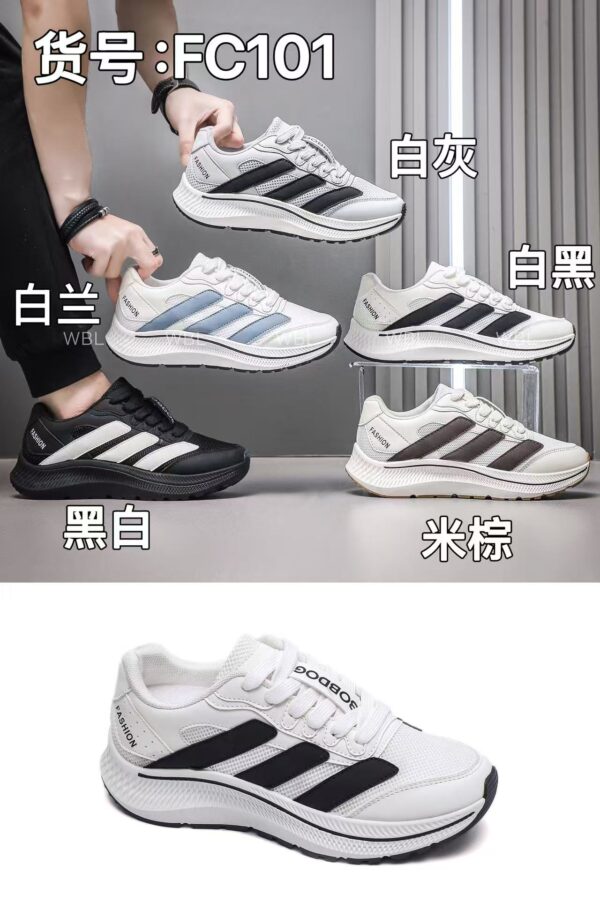 China manufactures men's thick-soled running shoes breathable casual sports shoes FC101