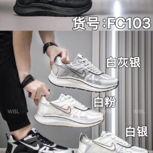 China manufactures men's thick-soled running shoes breathable casual sports shoes FC103