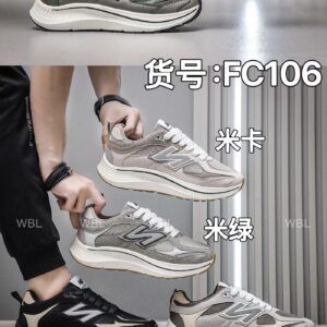 China manufactures men's thick-soled running shoes breathable casual sports shoes FC106
