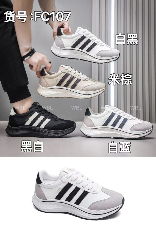 China manufactures men's thick-soled running shoes breathable casual sports shoes FC107