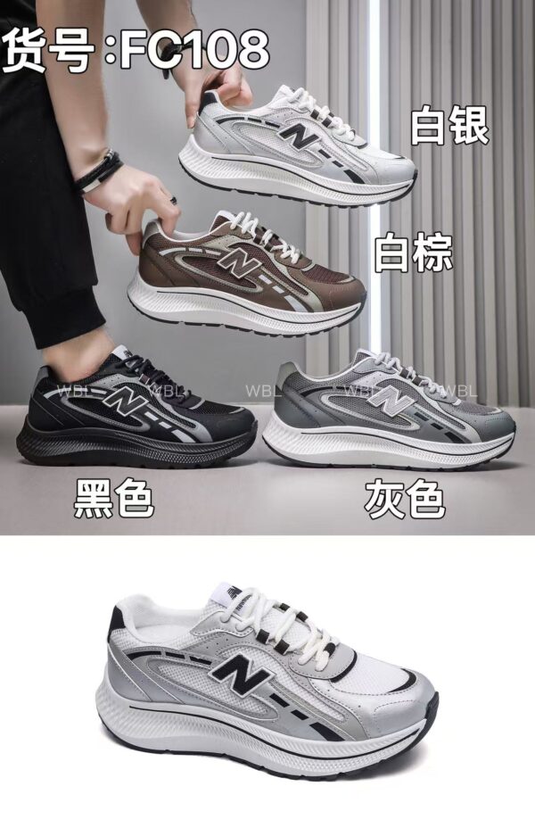 China manufactures men's thick-soled running shoes breathable casual sports shoes FC108