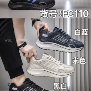 China manufactures men's thick-soled running shoes breathable casual sports shoes FC110