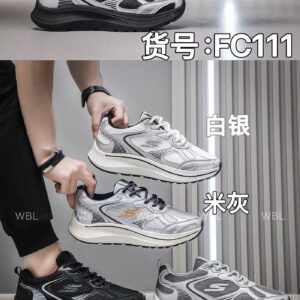 China manufactures men's thick-soled running shoes breathable casual sports shoes FC111