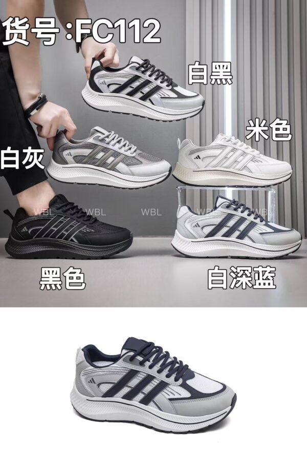 China manufactures men's thick-soled running shoes breathable casual sports shoes FC112