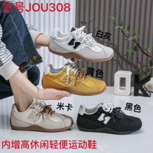 Deer Training Shoes Women White Shoes 41 size flat sports shoes casual skate shoes JOU308