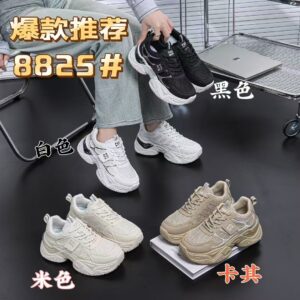 Men's breathable running shoes with thick sole 8825