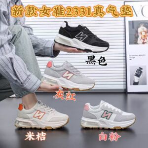 кроссовки Немецкая обувь повседневная 2331