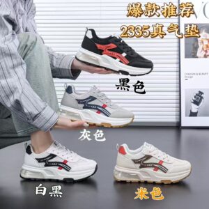 кроссовки Немецкая обувь повседневная 2335