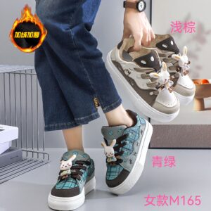 China-made women's new autumn-winter fleece-softened warm cotton shoes with thick soles, loafers, casual white shoes M165