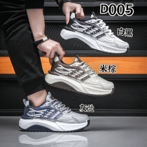 Men's thick sole height increase sneakers breathable running dad shoes D005